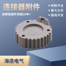 9���\����^HDC16-9���m�w��HD10-9-1939P���oʽñ�w�o��