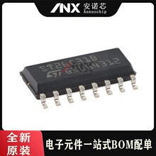 ST26C31BDR SOP-16 CMOS��·���B��־�����оƬ ȫ��ԭ�b