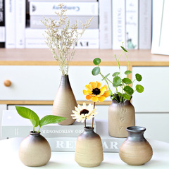 迷你陶瓷花瓶日式花器桌面粗陶禪意中式水培家居柴燒擺件海外跨境