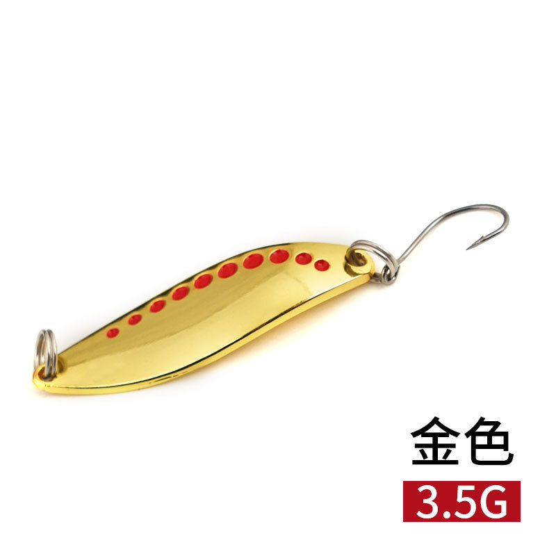 Metal Spoons Fishing Lures Leech Flutter Spoon Fresh Water Bass Swimbait Tackle Gear