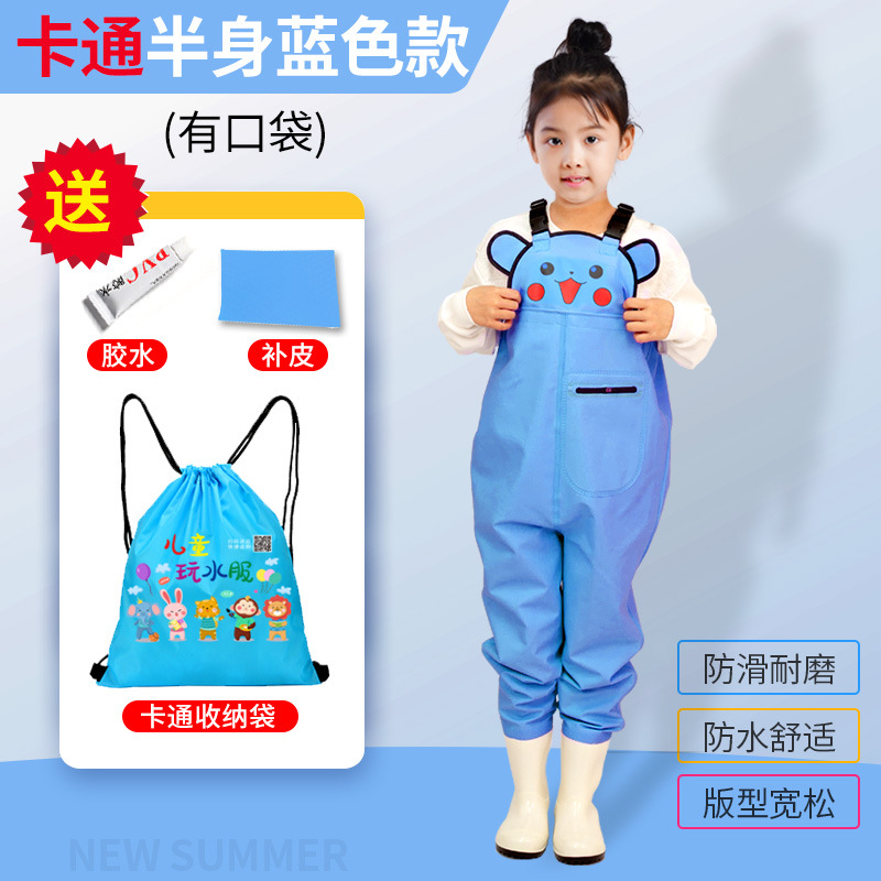 어린이 픽업 블루 만화 바지 [베스트셀러 신규]]