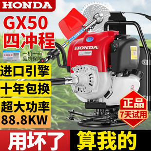�M�ڱ���GX50���͸�ݙC�ě_�̱�ؓʽС�Ͷ๦���r���z�������_��