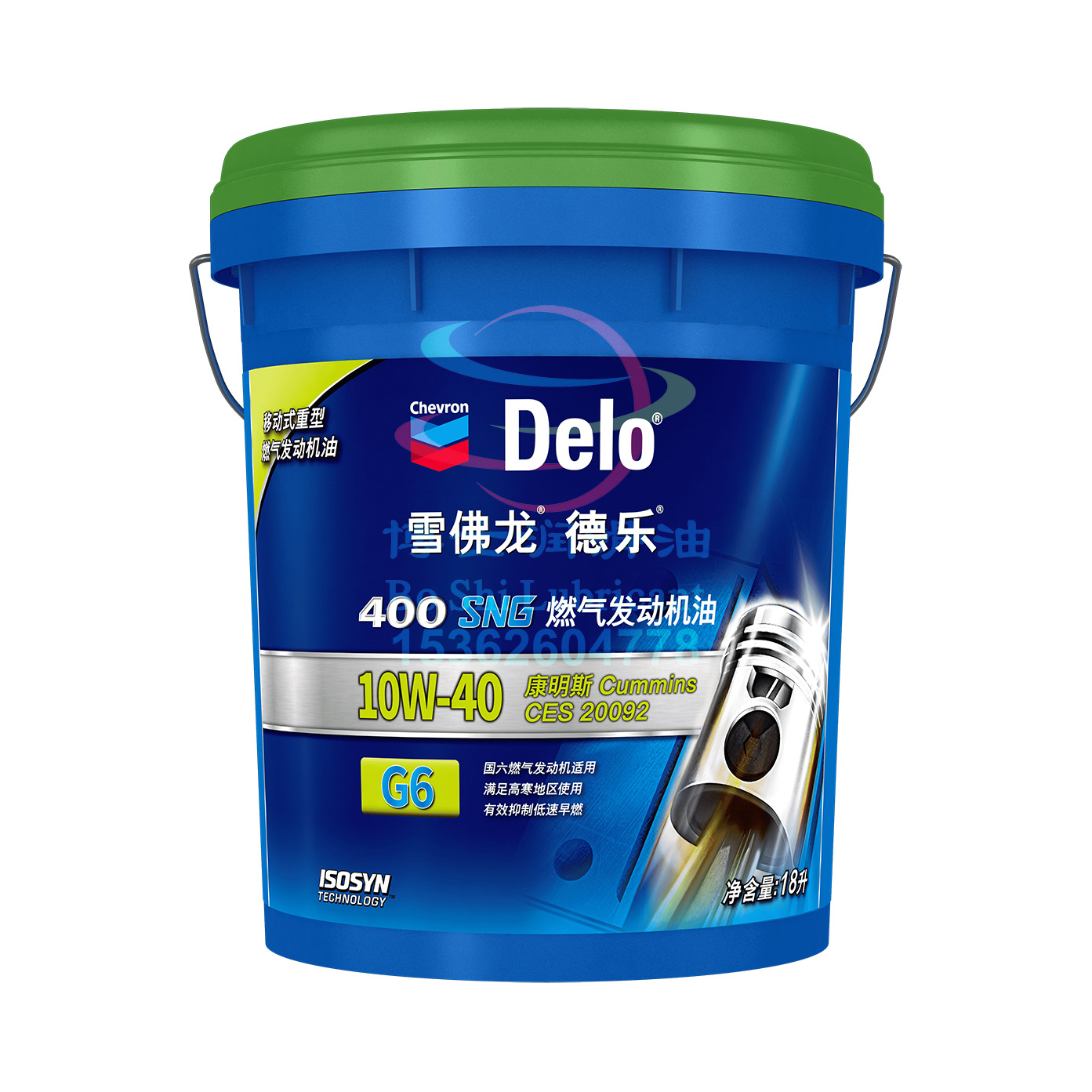 雪佛龙德乐 Delo 400SNG燃气发动机油 10W-40 康明斯 CNG/LNG/LPG