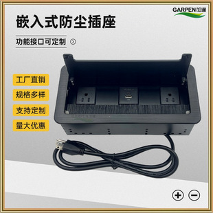 �ӷ�������� �WҎ����UL����A-C�֙C���HIDDEN DESK TOP SOCKET