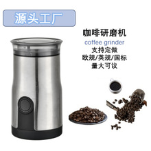 òP늄CĥȶȴۙCCoffee Grinder
