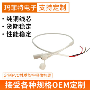 PVC�O�ؔz��C���W�j��ˮ��Ę�R�eβ��WiFi�z��Cβ����λ�_�P��