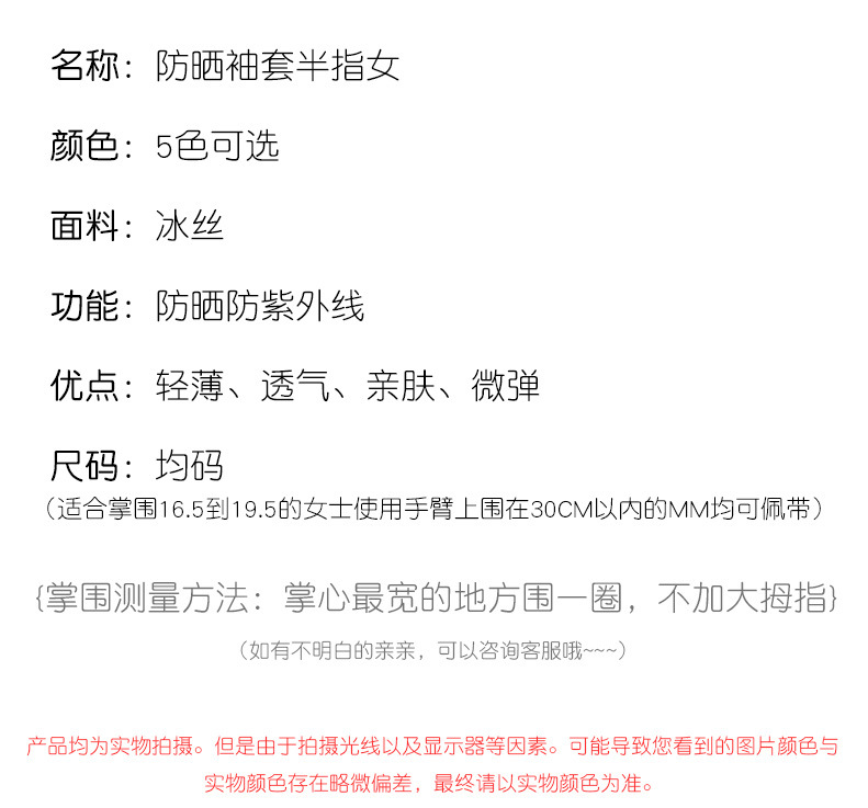 O1CN01uTIu8g1mdVl5w8RJv_!!2178