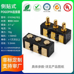 Pogopin Connector Side-Mounted 3Pin Spring Thimble Connector Male and Female Gold-Plated 3Uled Lamp Digitals