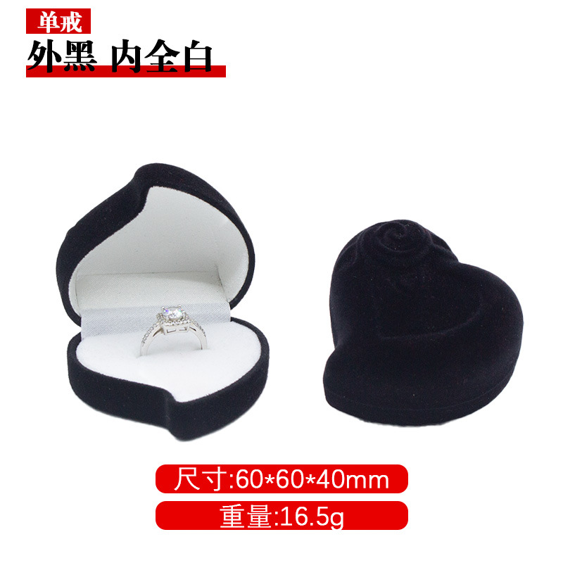 Caja de anillo de flores de corazón de melocotón torcido, caja de anillo de corazón de melocotón, caja de joyería, caja de joyería, caja de almacenamiento de joyería