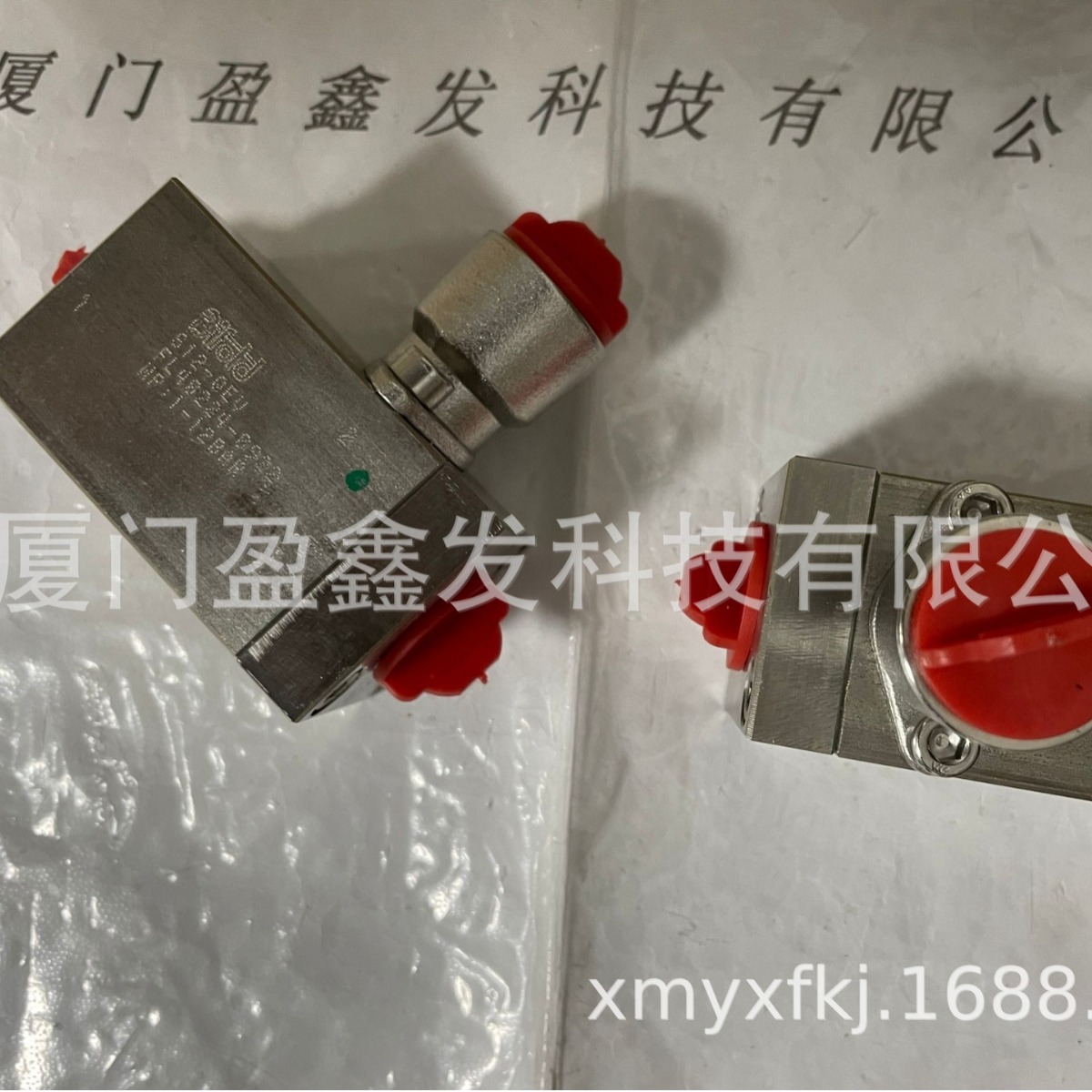 全新正品英国BIFOLD百福 快排阀S12-QEV厦门盈鑫发科技