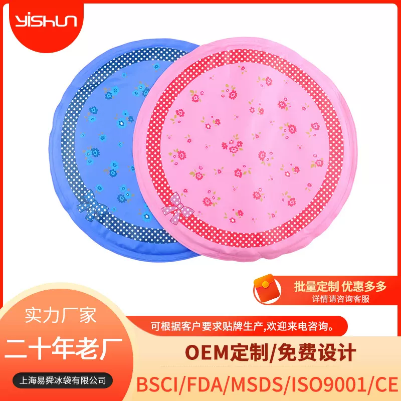 跨境亚马逊爆款夏季宠物冰垫狗狗降温垫 多功能清凉凝胶坐垫批发