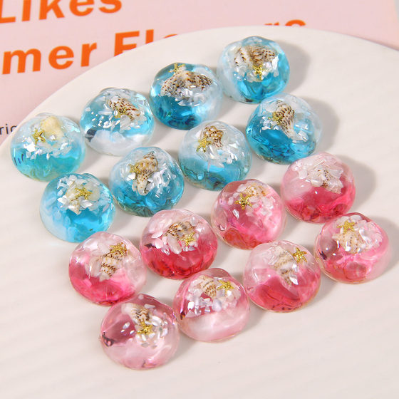 Fantasy gradient irregular round concave convex surface starfish shell resin half pill diy hole shoes shoes flower accessories