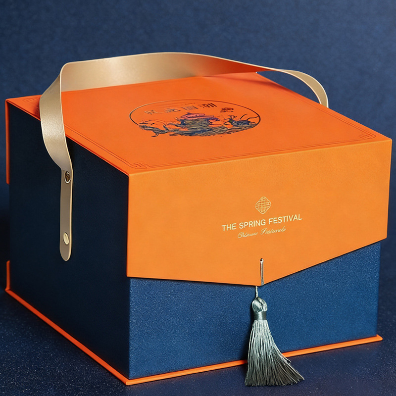 定制礼盒高级感过春节新年货中秋节日手提包装空礼物盒小批量订做