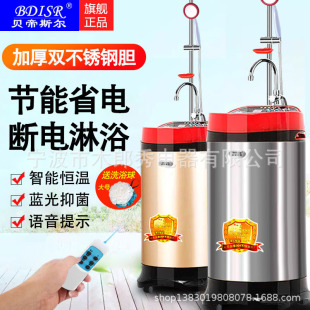 �r������Ƅ�ϴ��C��ˮʽ���ⷿ늟�ˮ���ɔ�느a��ϴ�谲ȫ����