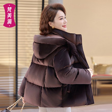 2025秋冬中老年妈妈装加厚棉服外套轻奢丝绒连帽棉衣开衫新款女装