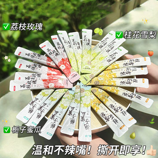 �����Ƶ�һ���Ԫ����b��y�ښ������坍���X�o����ǻ����ˮ