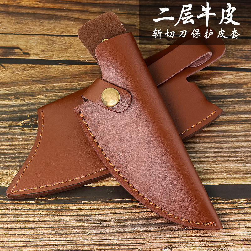 厂家批发 刀具护鞘刀鞘小刀皮套猪肉刀护套真皮斩切刀套二层牛皮