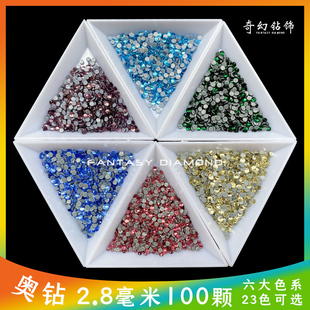 �W荠C�2.8����100�w����Ь���a荶�ɫ������ِ���N�diy