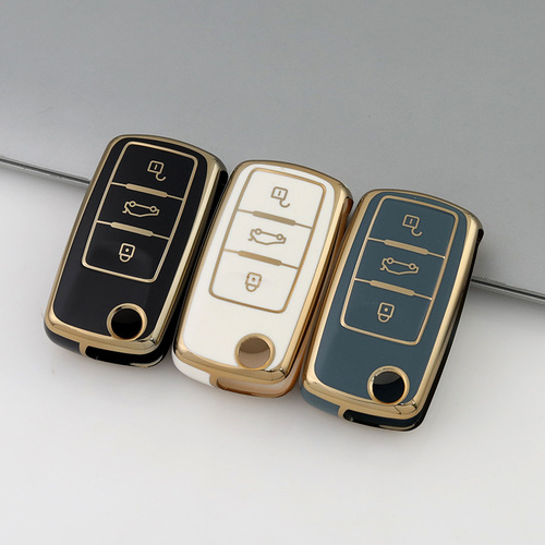 Applicable Volkswagen Sagitar key case, Bora, Lavida, Tiguan, Passat, Magotan, Golf, Polo, Tharu, New CC shell
