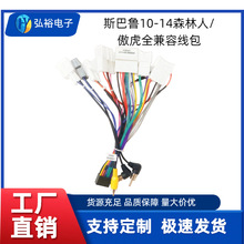 �m�� 10-14 ���S���J־ / ˹�������� ܇�d�����Դ��