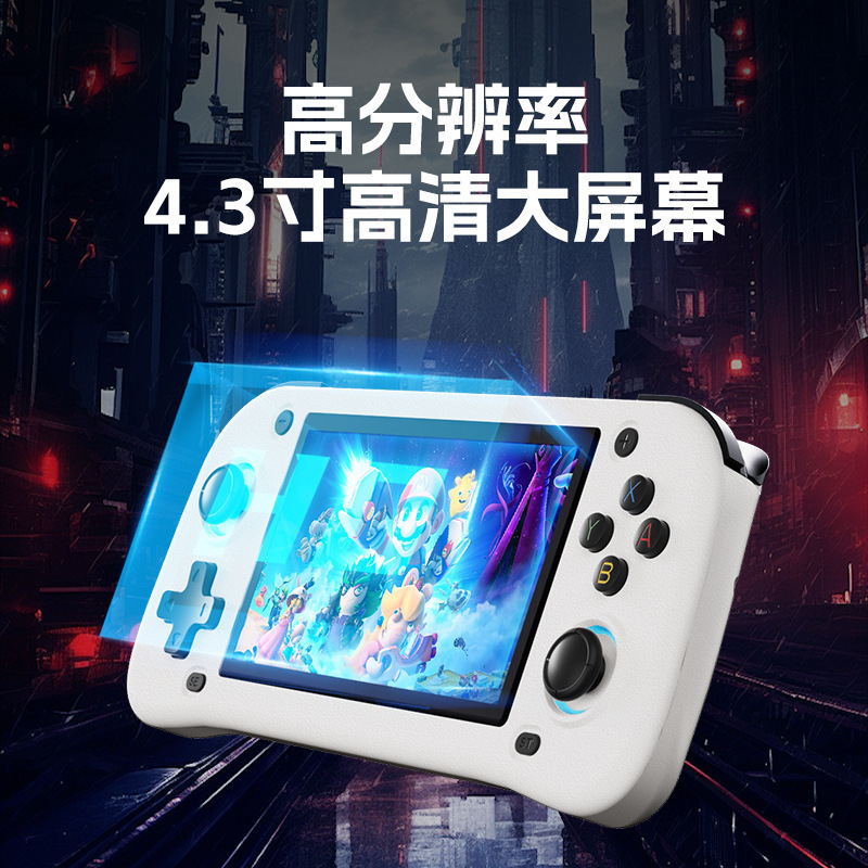 G28 携帯ゲーム機 HD 大画面ポータブルレトロオープンソースゲーム機 PSP アーケードダブルジョイスティックノスタルジア|undefined
