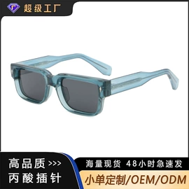 太阳镜;框架眼镜;眼镜盒/包
