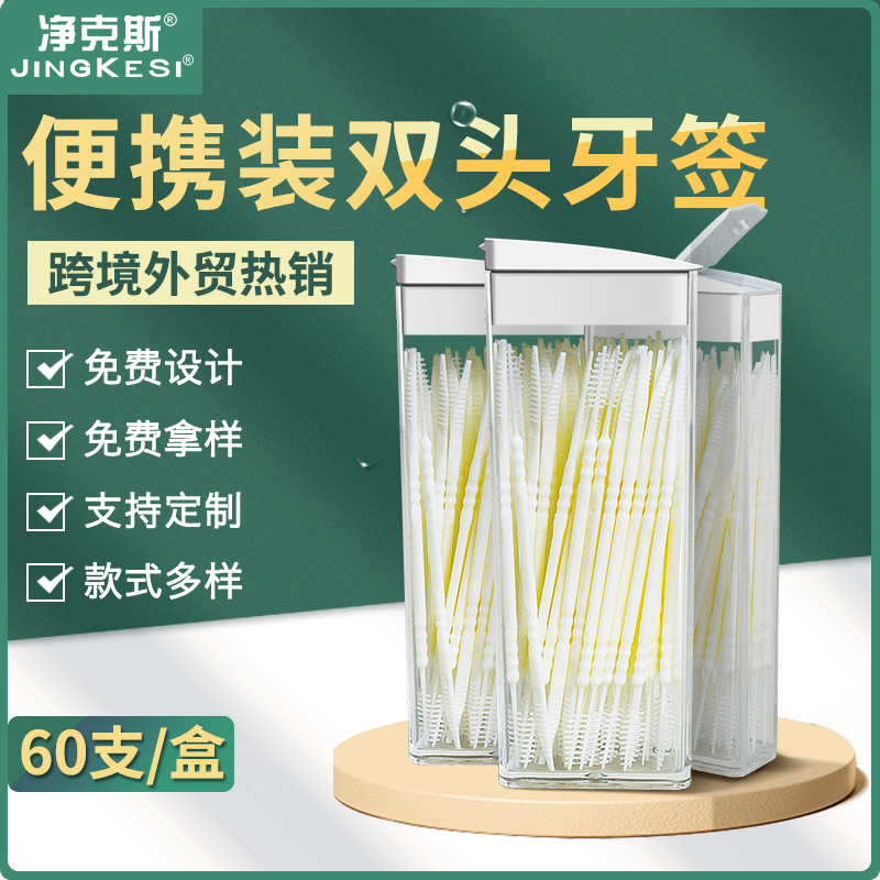 plastic handheld disposable lighter