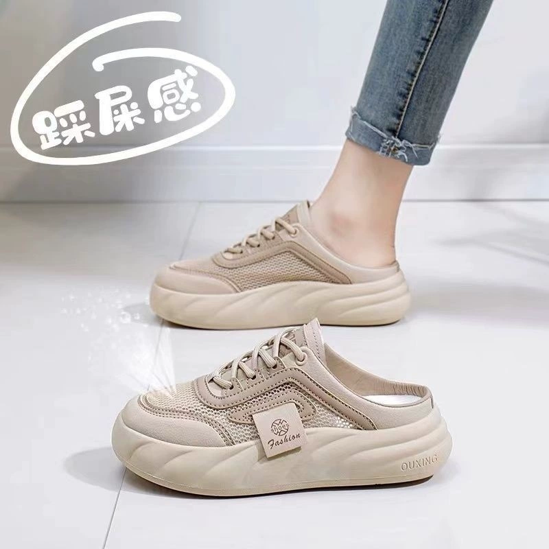 Летние новые мягкие кожаные тапочки-шлёпанцы для женщин 2025 года, сетчатые, дышащие, на одну ногу, офисные, заменяющие туфли