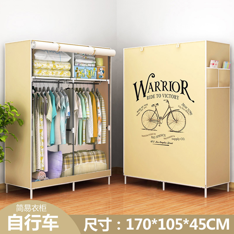 Armario simple armario área de colga de ropa multipolvo doméstico económico puede almacenar armario simple de metal un lote
