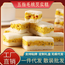 �W�t������ָë���͌������߸�����ʹּZ���c���˽�����ʳ���l