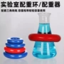 三角74mm器皿容量瓶实验室