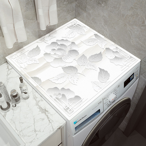 Household drum washing machine leather mat waterproof sun protection full cover mat stain-resistant leather mat refrigerator cover dust cover