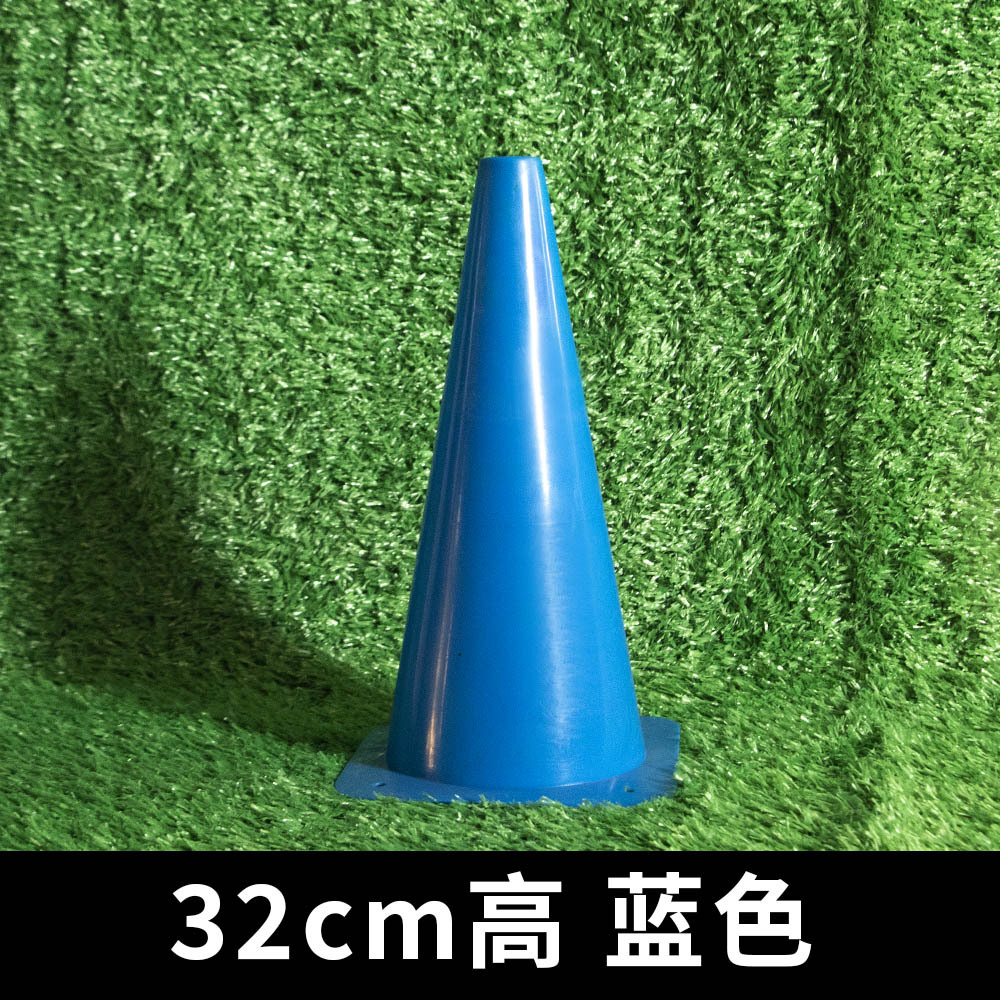 Transfronterizo 18 / 23 / 32 / 38 / 48cm engrosado logotipo barril equipo de entrenamiento de fútbol barreras barril de plástico barril de helado