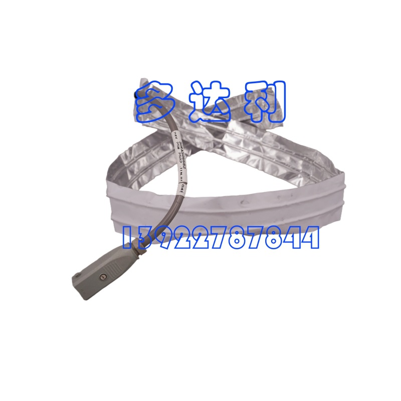 30RA506682 ȹ   Carrier RECHAUF TUYAU