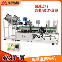 �S�Ҷ���������ߺ��N�˙C�Ԅ������c��ƽ���N�˙C����