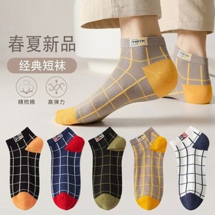 �m���д��Ŀ��y���m�з������m������͸��͎͜\�����m�T���m�I