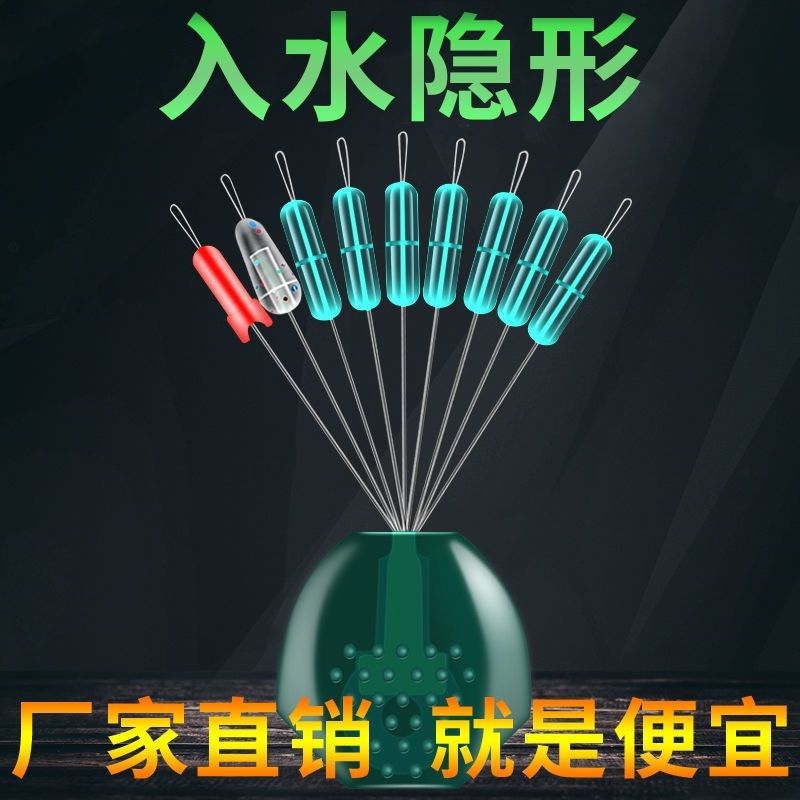 Invisible High-Transparency Ultra-Tight Silicone Space Suit Set, Tight-Fitting and Non-Detachable, High-Quality Competitive Spot Line Set Accessories