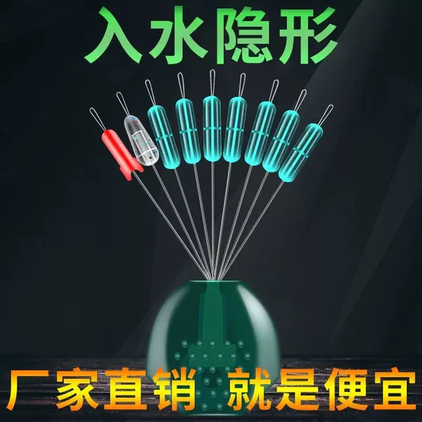 Invisible High-Transparency Ultra-Tight Silicone Space Suit Set, Tight-Fitting and Non-Detachable, High-Quality Competitive Spot Line Set Accessories