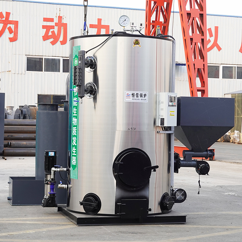 ZFQ 縦型バイオマス蒸気発生器 (ホッパー独立) 省エネ環境保護業務用蒸気発生器|undefined