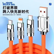 ��ɫ120W�������C��һ����������6A�m���O���A�鰲׿����һ2��