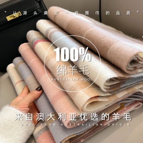  New Wool Warm Scarf Women's Autumn and Winter Color Block Plaid Scarf Long Tassel Scarf Light Luxurious and Advanced