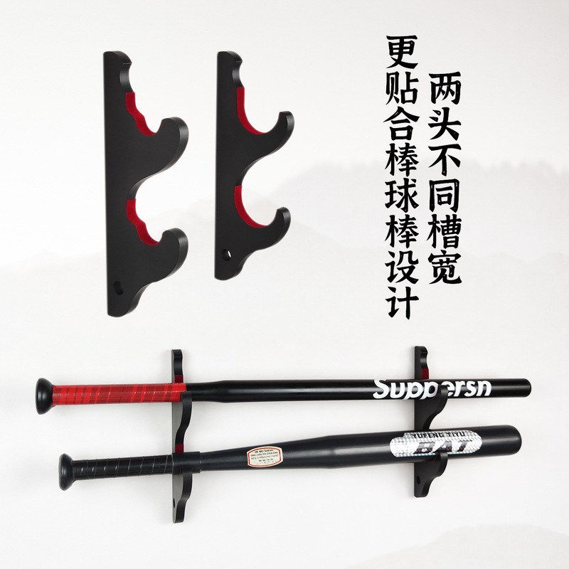Baseball Bat Display Storage Rack Baseball Bat Hook Baseball Bat Stand Baseball Bat Stand Baseball Softball Bat Stand Baseball Bat Display Storage Rack Baseball Bat Hook Baseball Bat Stand Baseball Bat Stand Baseball Softball Bat Stand