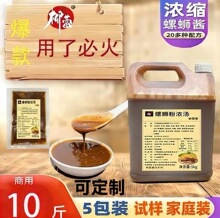 �������Ϸ����ϰ����Ϸۺ����������ᶹ���������Ϸ��׷۹����׷�