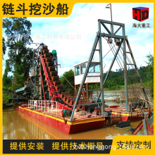 链斗挖沙淘金船 苏里南链斗式挖沙船 挖沙淘金一体化链斗挖沙船