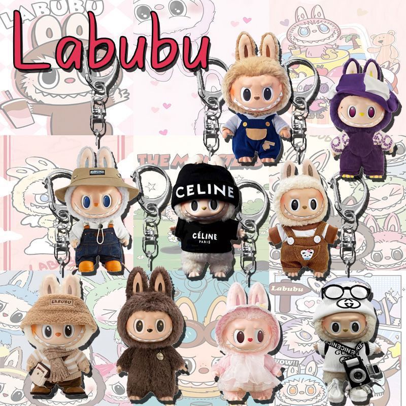 Labubu Little Sheep Keychain Cartoon Anime High-Quality Acrylic Pendant Student Backpack Accessory