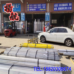 ��������6064-T9���X�����X�ܣ��X�壬�X�Ͻ� Ҏ���Rȫ ���C����