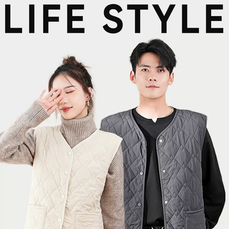 羊毛马甲女2023年新款轻薄贴身保暖短款背心马夹内穿内胆坎肩