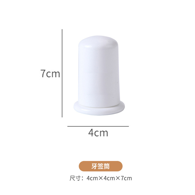 陶瓷调味罐带盖套装家用商用厨房餐厅油壶醋壶盐罐辣椒罐调味罐|undefined