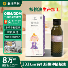 100ml�����͉�եʳ���ͼ��ßo����ʳ����Сƿ�ͶY��ʳ�������l