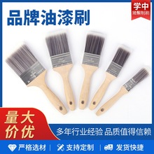 �W���i��ëˢ����ĥ���Ͻz����ˢˮ��T�Ϲ��p�坍����ˢ��
